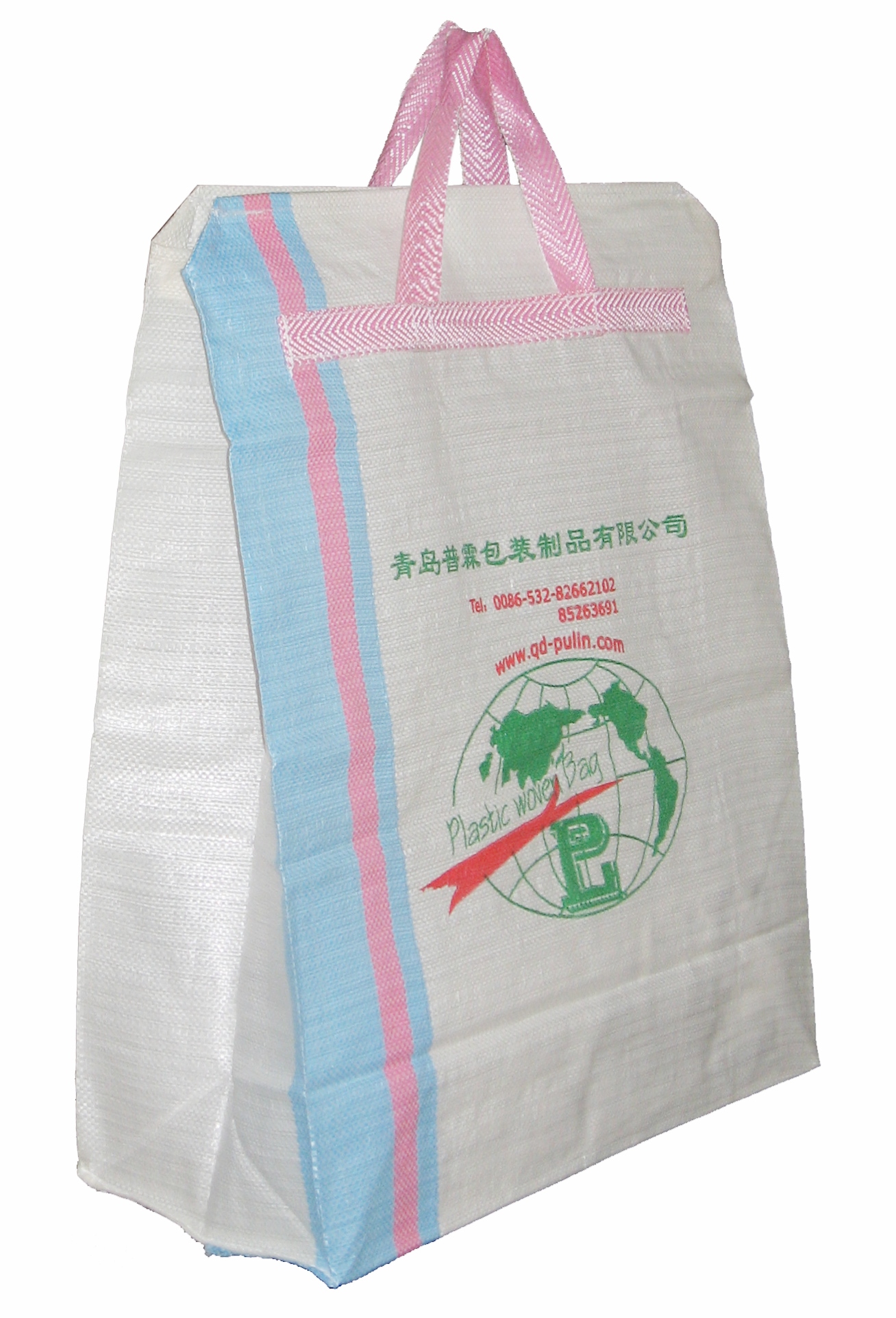 Small plastic woven bag number008